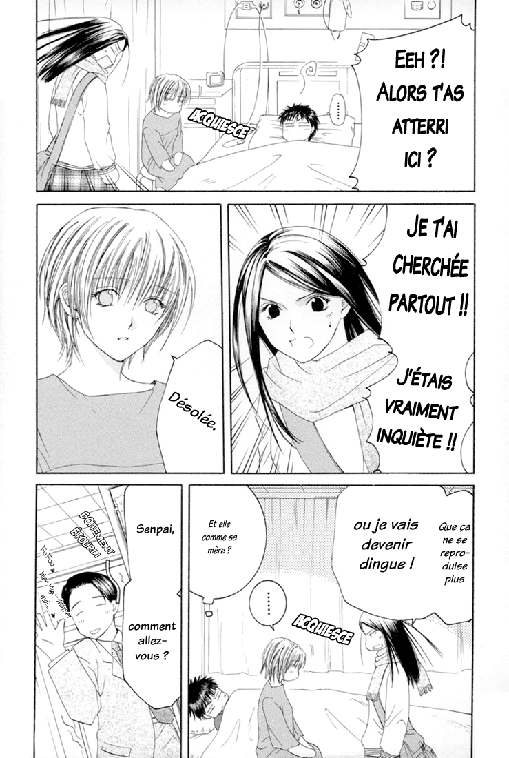 img Arcana 31